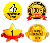 Награды